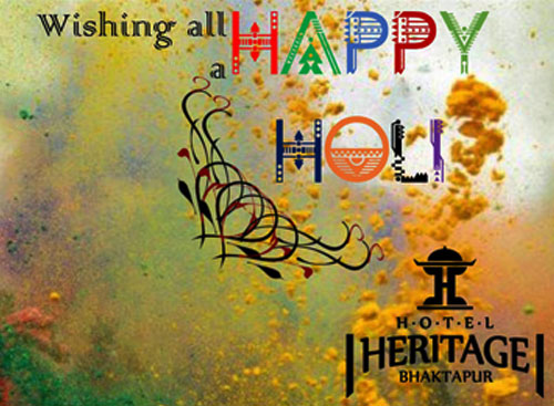 holi-intro-banner.jpg