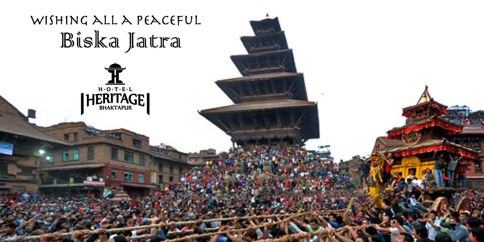 jatra-full-banner.jpg